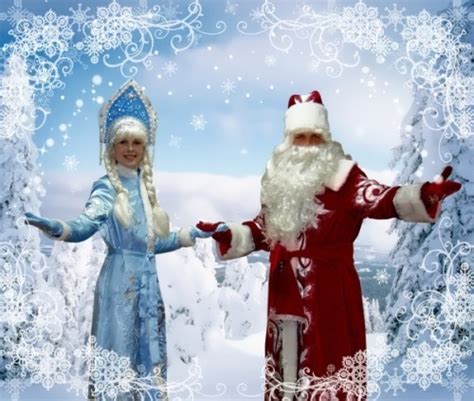 Ded Moroz vs Santa Claus - Russian Personalities