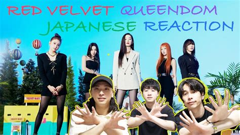 【Red Velvet】 "Queendom" REACTION - YouTube