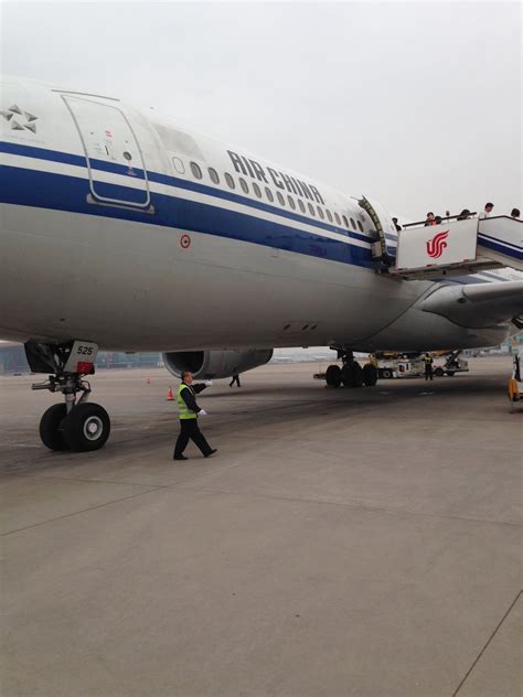 Review: Air China A330 Business Class from Taipei to Beijing - Live and ...