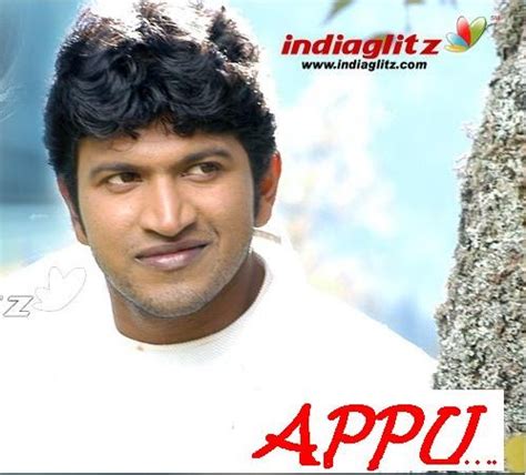 KANNADA MOVIES ONLINE: PUNEETH RAJKUMAR - APPU