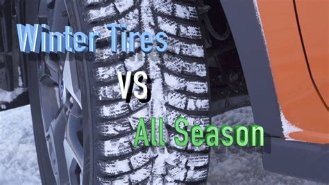 Winter tires VS All Season Tires. Proof that you need WINTER TIRES ...