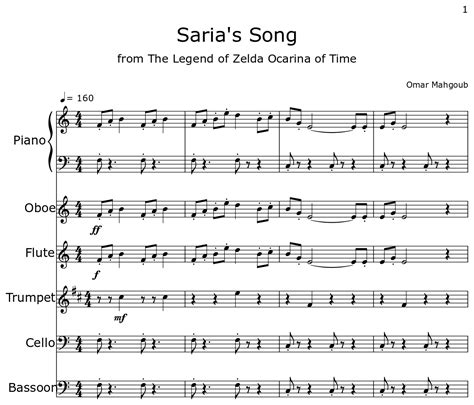 Saria's Song - Sheet music for Piano, Oboe, Flute, Trumpet, Cello, Bassoon