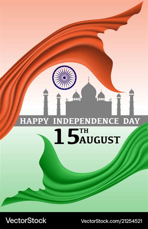 Happy independence day india 15 august Royalty Free Vector