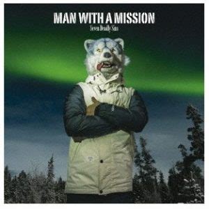 Why did Man With A Mission wear the wolf mask? | Buyee Blog