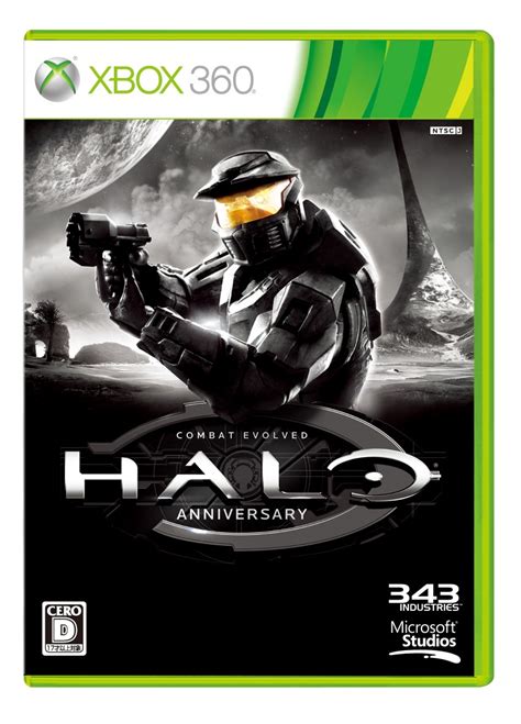 Halo: Combat Evolved Anniversary[Xbox360] - 4Gamer