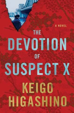 Reading Pathways: Keigo Higashino Books | Bookriot.com