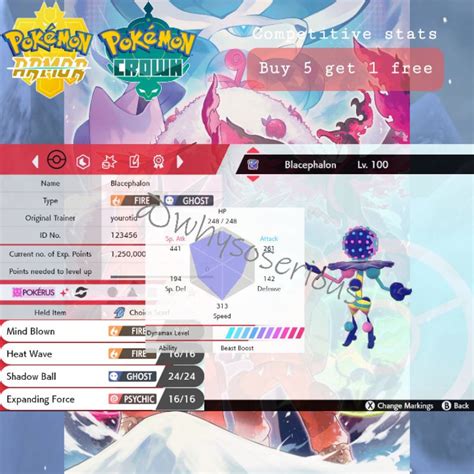 Pokemon Sword and Shield Square Shiny Blacephalon (Digital code ...