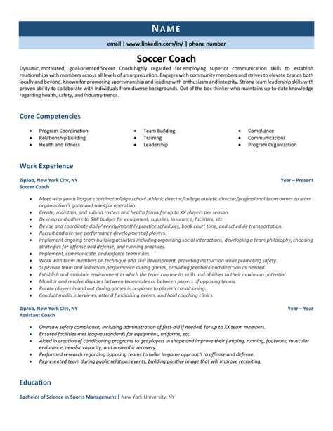 Soccer Coach Resume Example & Guide | ZipJob