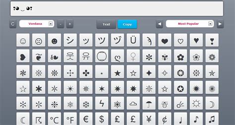 Keyboard Cool Symbols Copy And Paste / Tiger Copy Paste ASCII Text Art ...