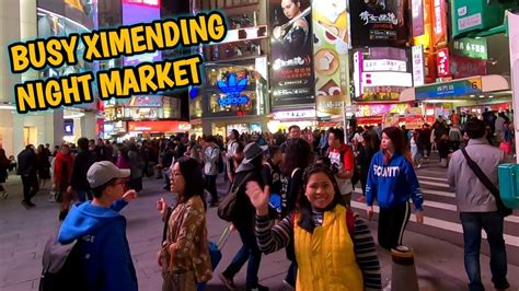 XIMENDING NIGHT MARKET TAIPEI TAIWAN QUICK VIEWING - YouTube