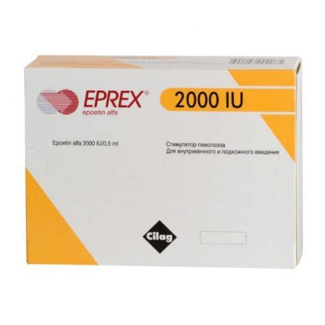 Eprex 2000IU 0.5ml Injection at Rs 1500/vial | Anti Cancer Injection in ...