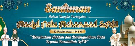 Download Banner Maulid Nabi Format PSD/CDR Terbaru - Maxtrimus