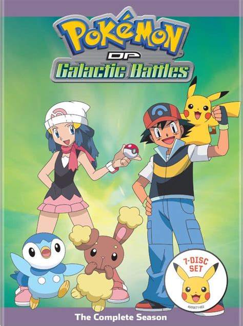 Pokemon Diamond And Pearl Galactic Battles (Season 12) Complete ...