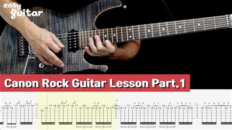 Jerry C – Canon Rock Guitar Lesson with Tab Part.1 (Slow Tempo ...