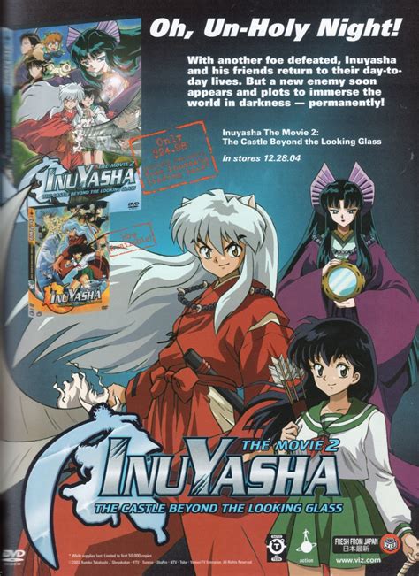 Anime Wasteland: Throwback Ad Thursday: InuYasha Movie 2