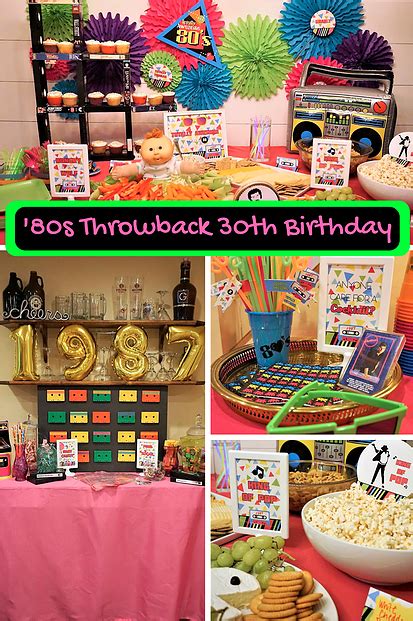 1980 S Birthday Party Decorations | Shelly Lighting