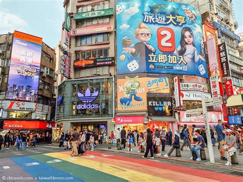 Ximending, Taipei, Taiwan - 38 Things To Do + Photos 2024 - CK Travels