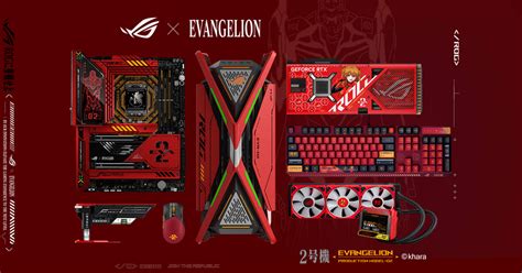 ROG x EVANGELION-02 | ROG Global