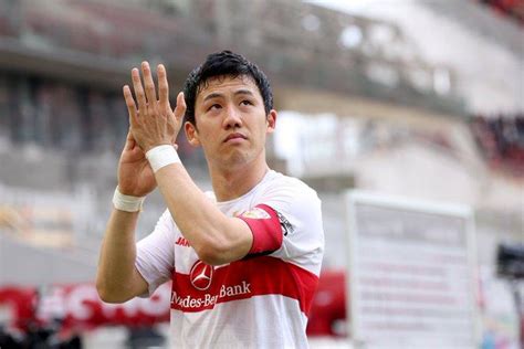 Transfer: Liverpool eye Stuggart midfielder Endo Wataru - Vanguard News