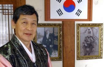 The Korean Royal Family: Must-Know Facts | LoveToKnow