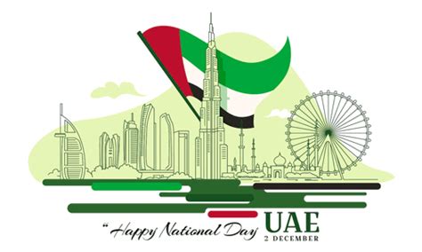 UAE National Day 2023 Discount