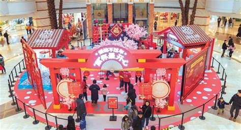 Putuo malls celebrate Year of the Rat with promotional fun Spring ...