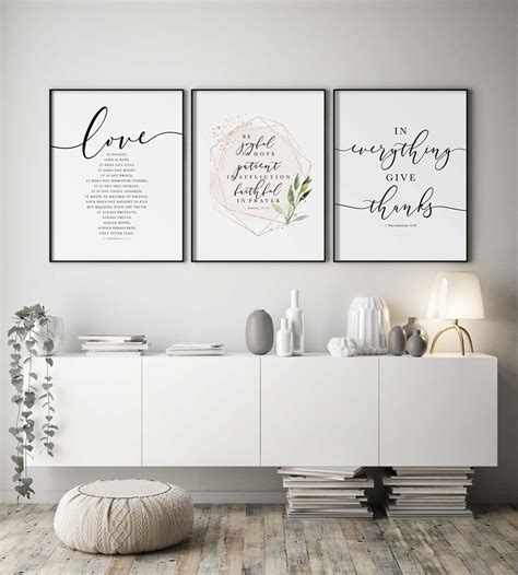 Scripture Wall Art Gallery Set of 3 Prints, Be Joyful in Hope, Love is ...