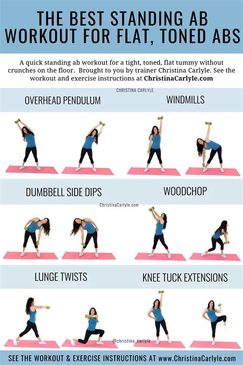 Best Standing Ab Exercises