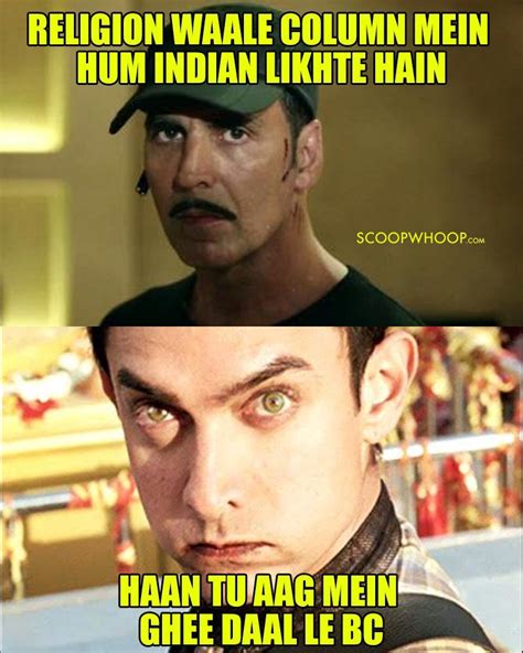 You Just Can‘t Miss This List Of The Best Bollywood Memes From 2015