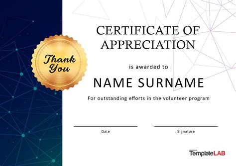 Professional Certificate Of Appreciation Templates