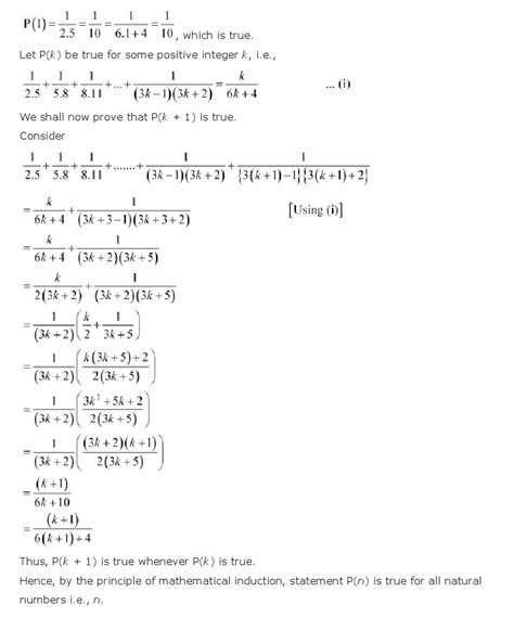 Principle Of Mathematical Induction, Class 11 Mathematics NCERT Solutions