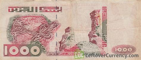 1000 Algerian Dinars banknote (type 1998) - Exchange yours for cash