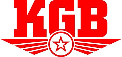 "Soviet KGB Logo" Posters by SovietStuff | Redbubble