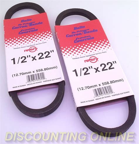 2PK PREMIUM TILLER BELTS FITS TROY BILT GW-1128 1128 1108455 1705033 ...