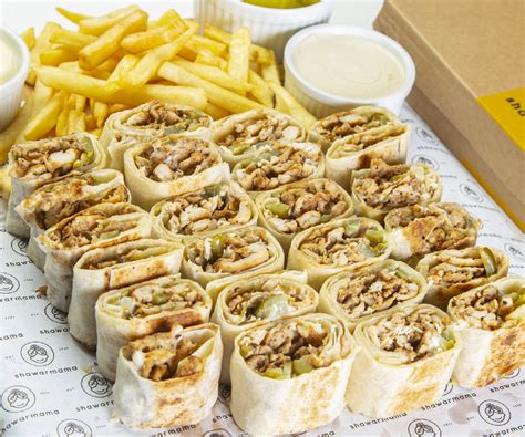 Shawarma Meal Deal | Shawarmama