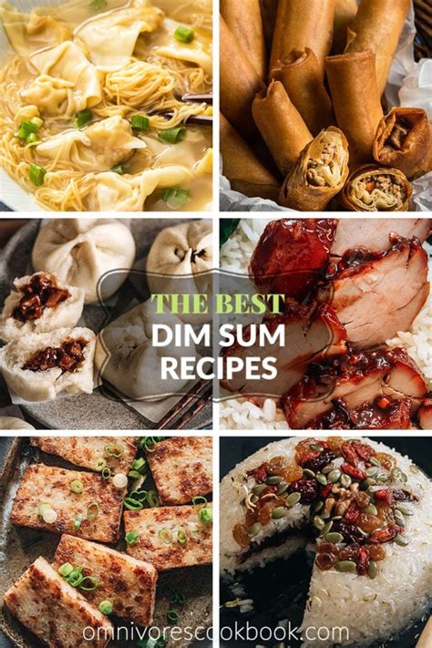 The Best Dim Sum Recipes - Omnivore's Cookbook