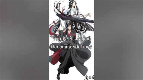 Top 10 BL Anime Recommendations #blrama #blanime #bl #anime - YouTube