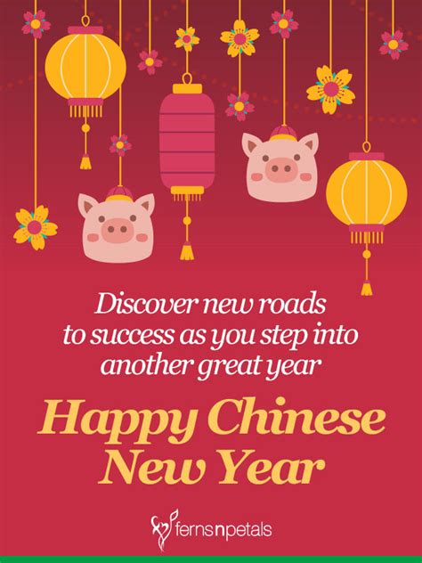 20+ Unique Happy Chinese New Year Quotes - 2019, Wishes, Messages ...