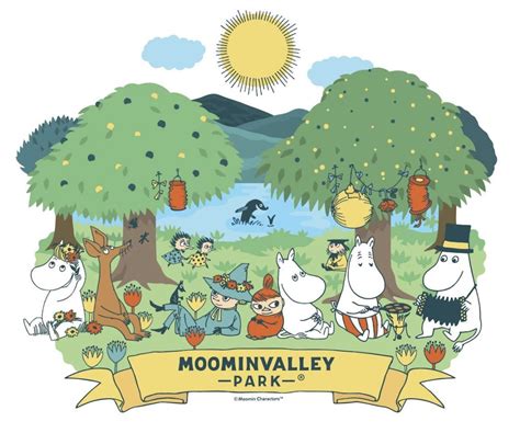 Moomin Valley Park - 川越王子大飯店