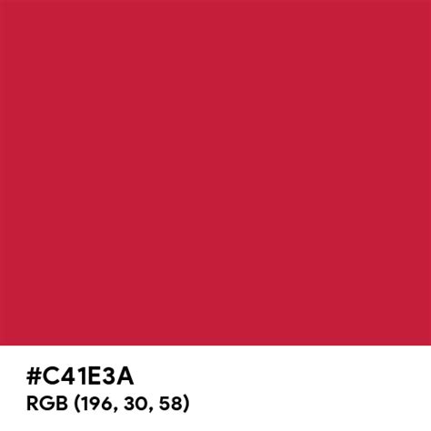 Cardinal color hex code is #C41E3A