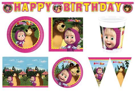 Masha and the Bear Balloons Party Supplies Decoration Birthday - Etsy