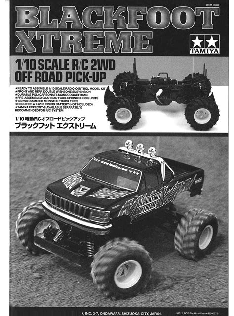 TAMIYA BLACKFOOT XTREME 58312 MANUAL Pdf Download | ManualsLib