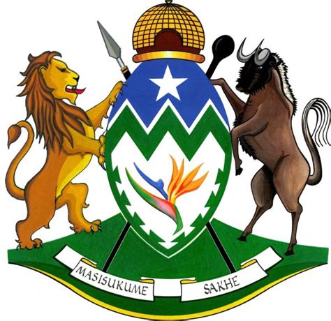 KwaZulu-Natal - Arms (crest) of KwaZulu-Natal - Wapen van KwaZulu-Natal