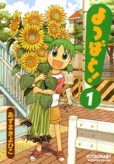 Comics In 5 Panels — Manga-Mania May: Yotsuba&!