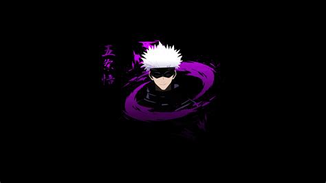 Satoru Gojo Wallpaper 4K, 5K, Jujutsu Kaisen