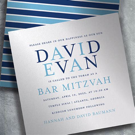 Bar Mitzvah Invitations