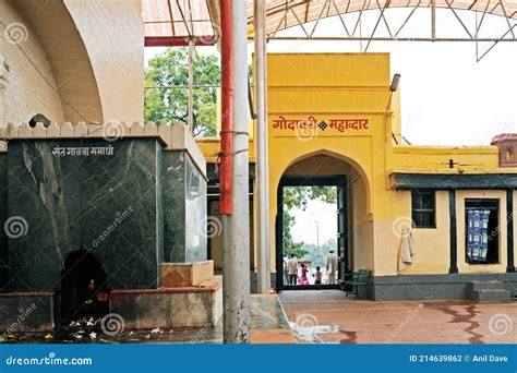 Godavari Main Gate at Shrine of Sant Eknath Temple Complex on Bank of ...