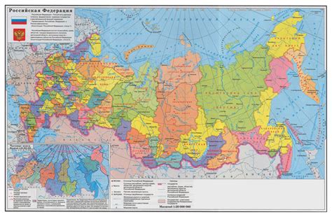 Tregua Innecesario Indulgente mapa de rusia actual con nombres Presa ...