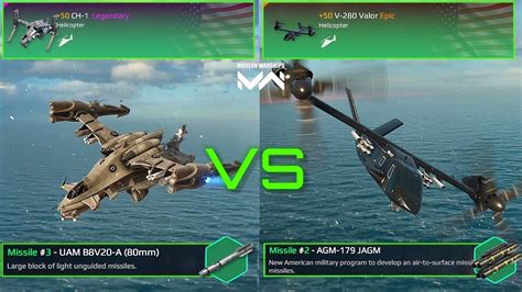 CH-1 VS V-280 Valor | Helicopter Comparison | Modern Warships - YouTube