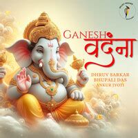 Ganesh Vandana Song Download: Play & Listen Ganesh Vandana Sanskrit MP3 ...